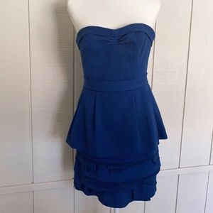 BCBGMaxAzria Cocktail Dress